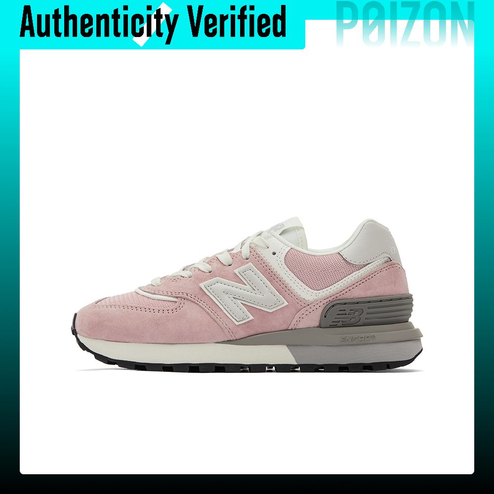 New Balance NB 574 Sepatu Lari - New Balance Shoes 574 ulasan dan harga